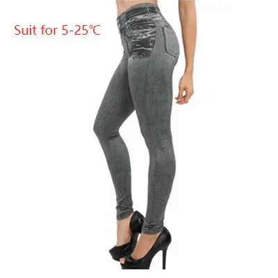 Ravikna | leggings laget av imitert denim